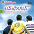 Lipsika, Srikar