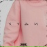 Keer