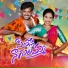 Jogula Venkatesh