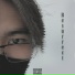 codeincxrpse