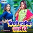 Omprakash Om
