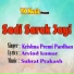 Krishna Premi Pradhan