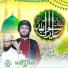 Syed Gulam Mohiyuddin Qadri, Syed Azaz Qadri
