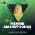 Meharin