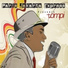 Tompi