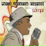 Tompi
