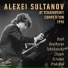 Алексей Султанов