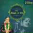 M. S. Subbulakshmi