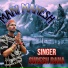 Suresh Rana