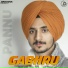 Nirvair Pannu