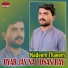 Nadeem Thaeem
