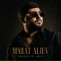 MARAT ALIEV