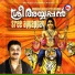 Ravi Sankar