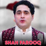 Shah Farooq