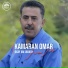 Kamaran Omar