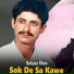 Balqiaz Khan