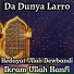 Hedayat Ullah Dewbandi feat. Ikram Ullah Hanfi