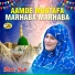 Kashmiri Sister