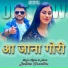 Jiwdhan Nirmalkar