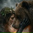 Александра Лут