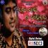 Ramakrushna