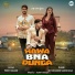 Preet Nagar feat. Gyanender Sardhana
