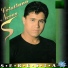 Cristiano Neves