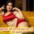 Ramkesh Gurjar
