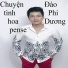Đào Phi Dương