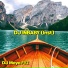DJ Maya FYZ