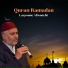 Laayoune Al Kouchi
