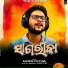 Kuldeep Pattanaik
