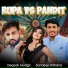 Sandeep Kithana feat. Deepak Modgill