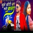 Piru Bhai Solanki