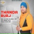 Dhadi Jatha Bibi Balwinder Kaur