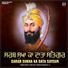 Bhai Surjeet Singh Rasila Ji