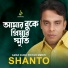 Shanto
