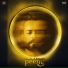 Romie Gill, Pav Dharia