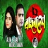 Alim Hasan, Mouri Zaman