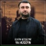 Elvin Hüseyni