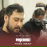 Peçenekli Nazım