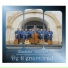 Rondalla Filadelfia