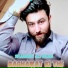 Shameer Ali Khan