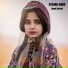 Strana Kurdi