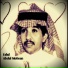 Fahd Abdel Mohsen