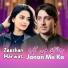 Zeeshan Marwat