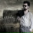 Arsam