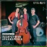 Ирина Одуло, Argentum jazz