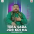 Malik Amin Pyara