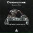 Dendyushnik